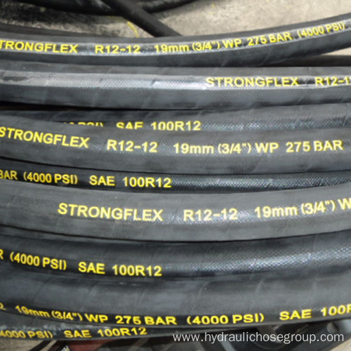 Hydraulic Hose SAE100 R12